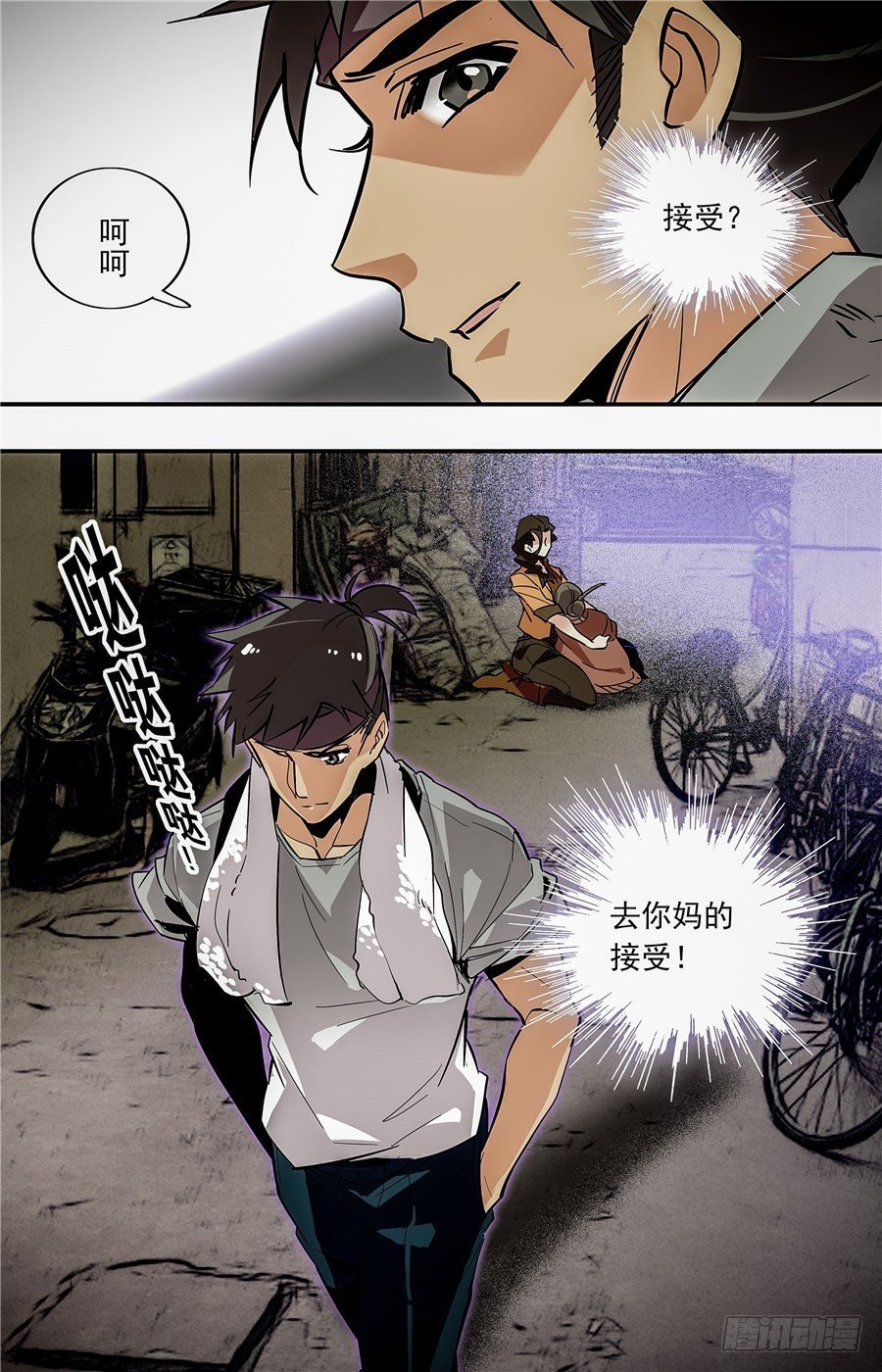 016银丝挂面和烧酒（二）