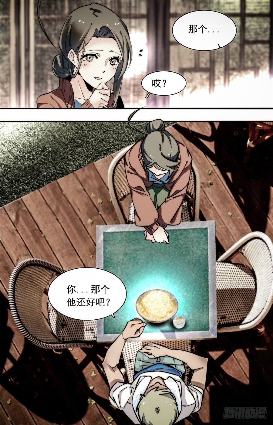 016银丝挂面和烧酒（二）