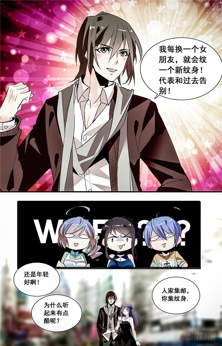 028花篮鳜鱼卷(三）