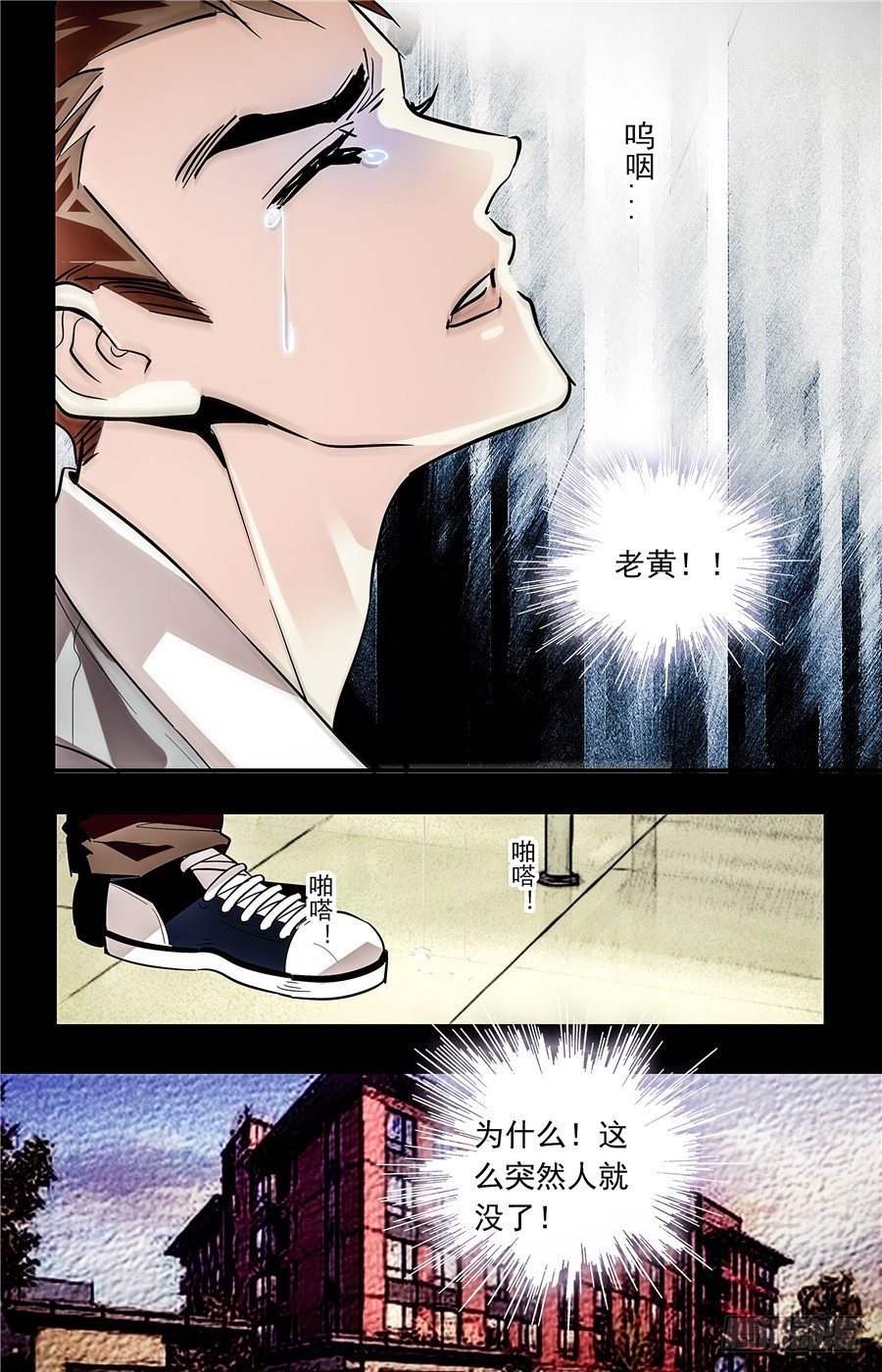 032如意糕(四）