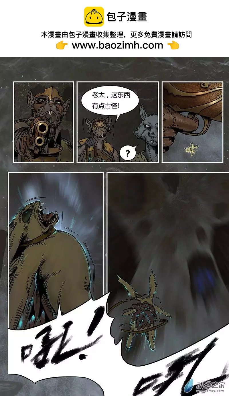 第22回