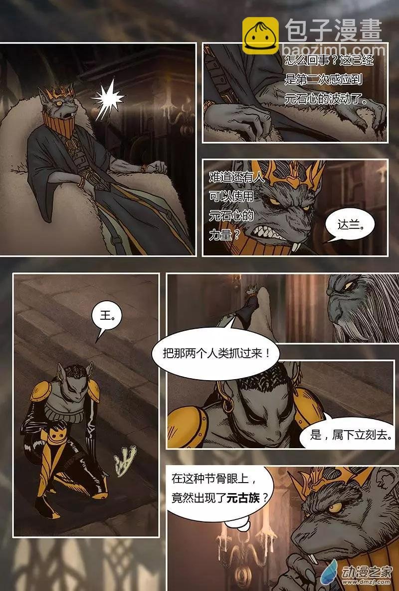 第22回