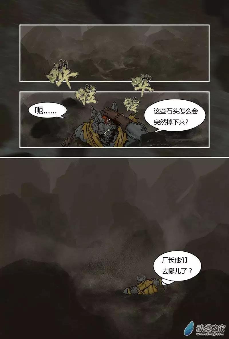 第22回