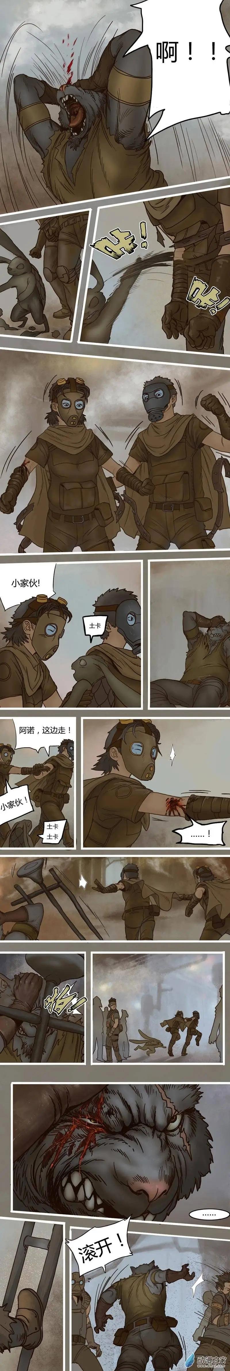 第11回