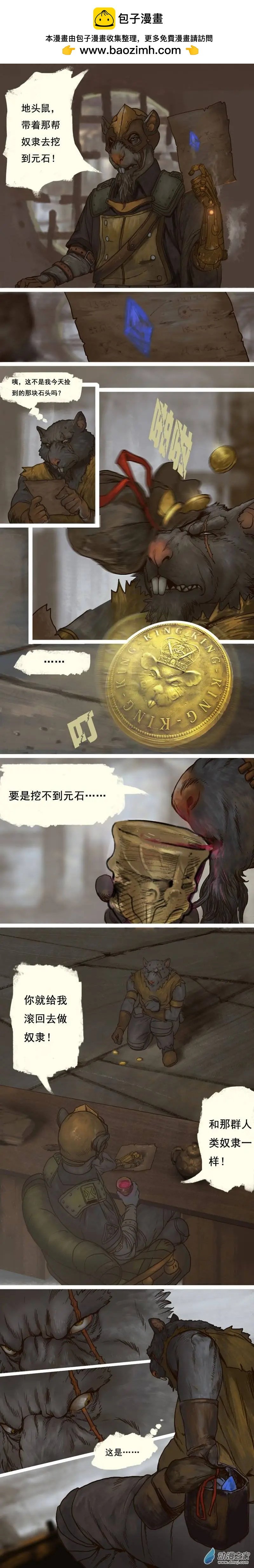 第07回