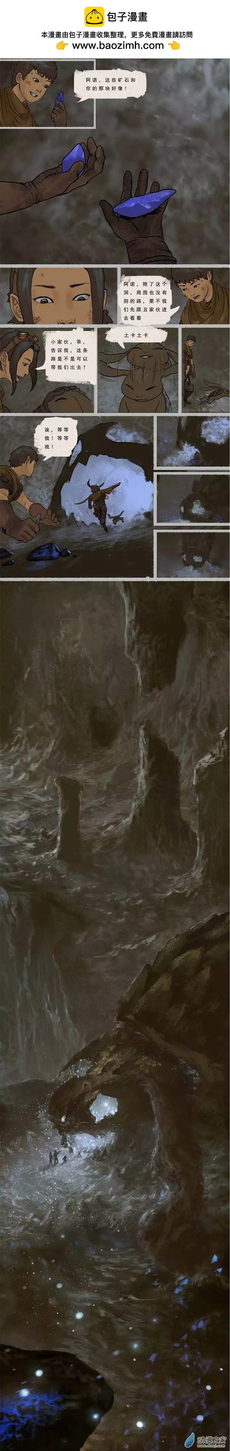 第05回