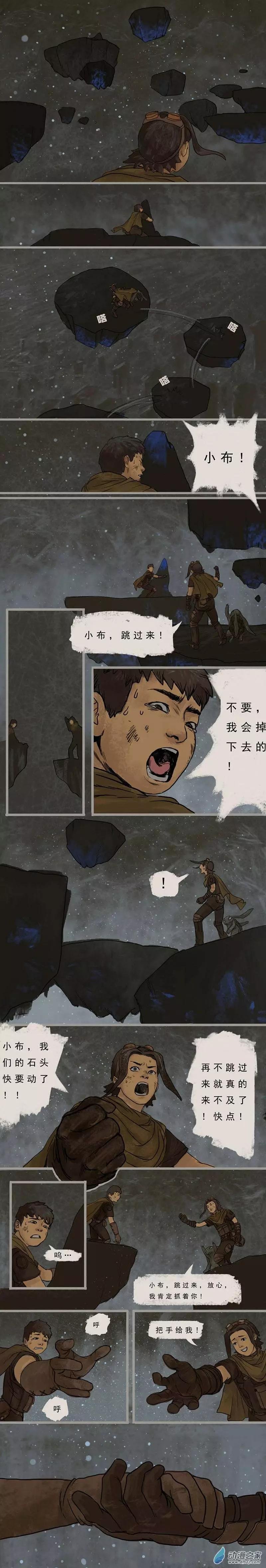 第04回