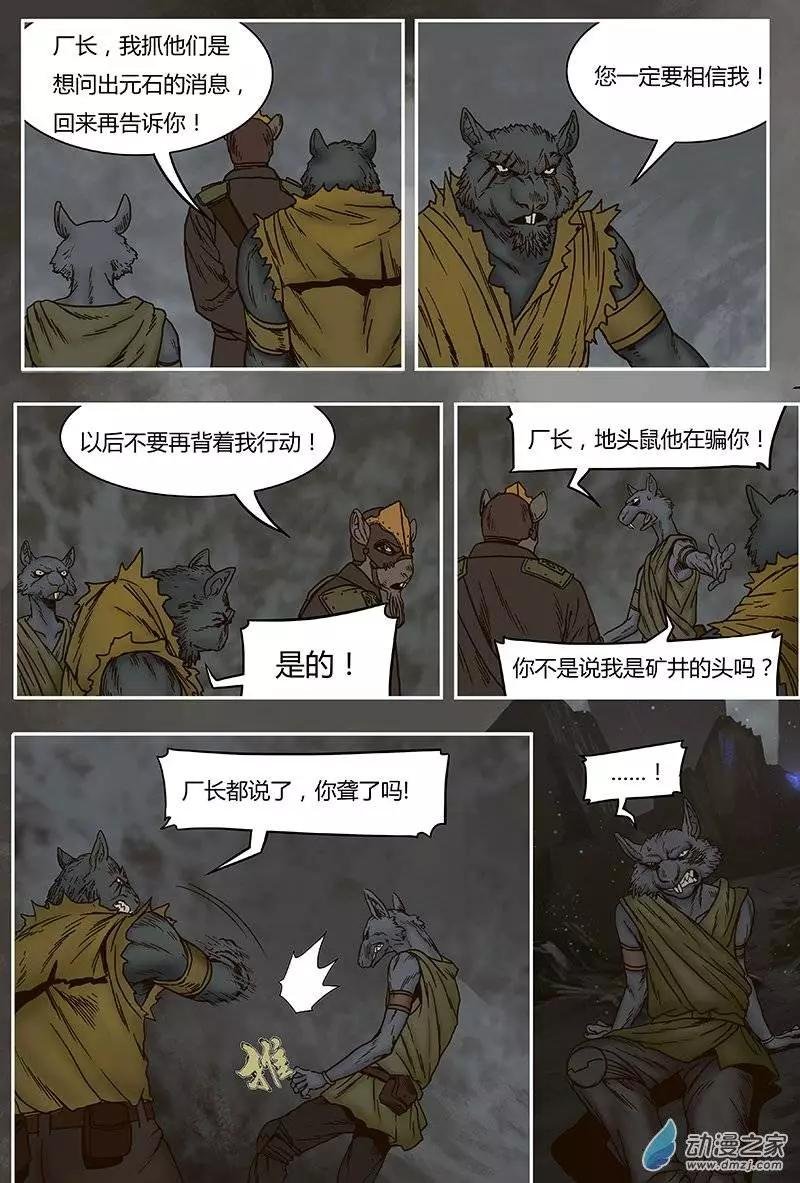第21回