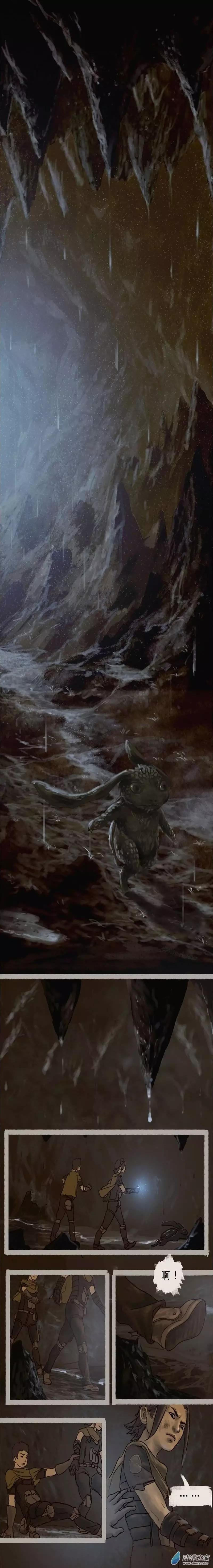 第03回