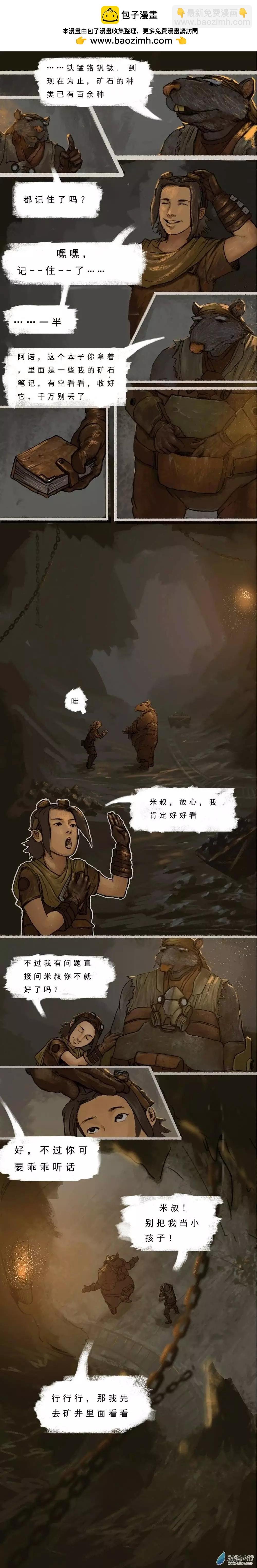 第02回