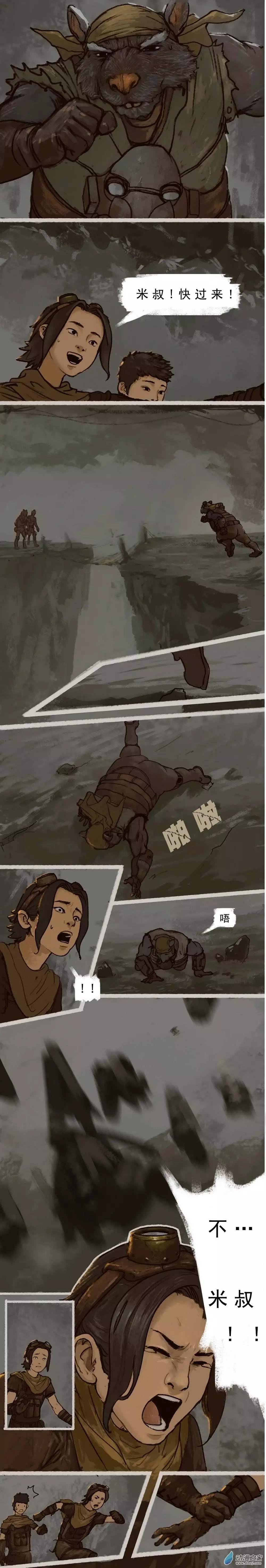 第02回