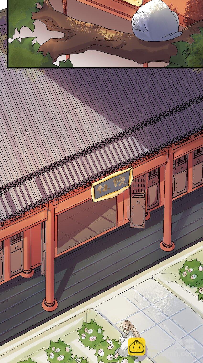 007 舔一舔