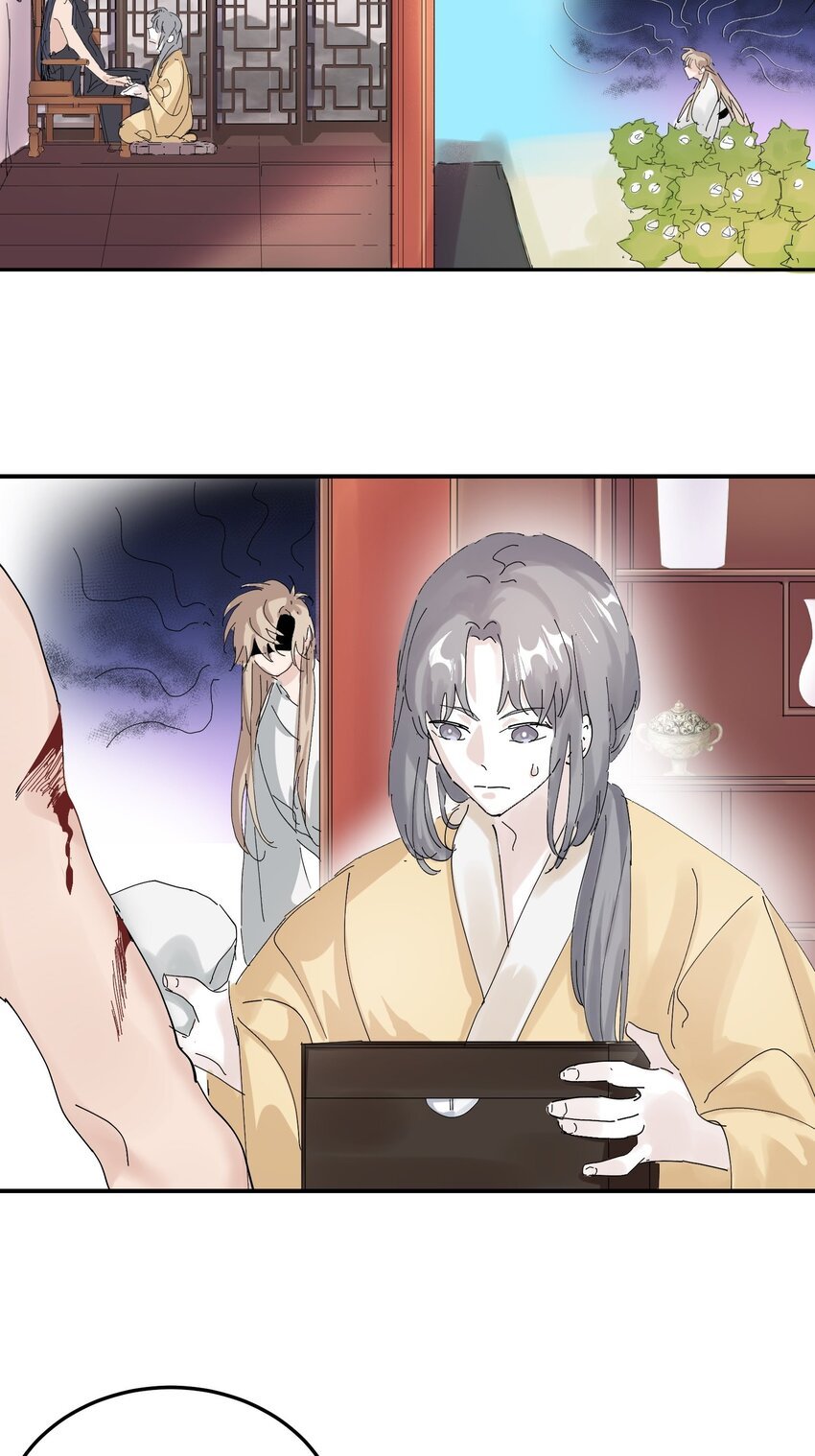 007 舔一舔