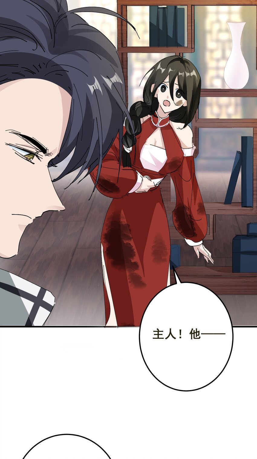 006 薄荷糖