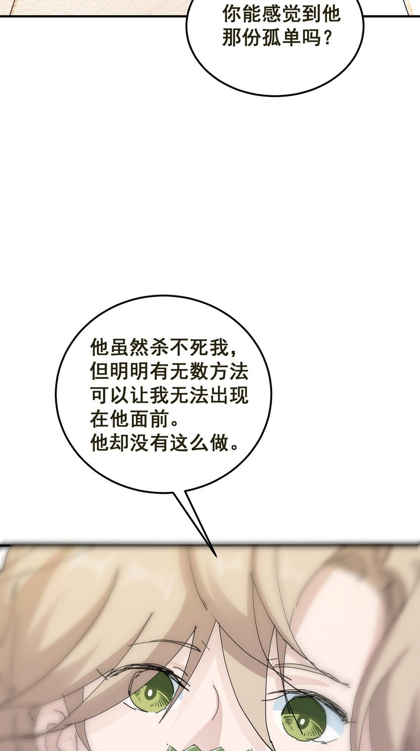 006 薄荷糖