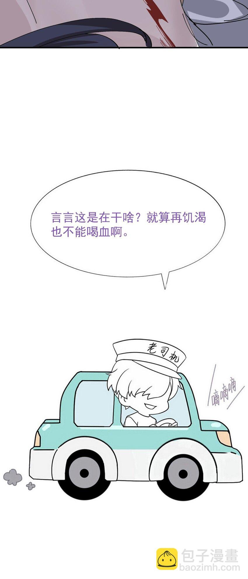 006 薄荷糖