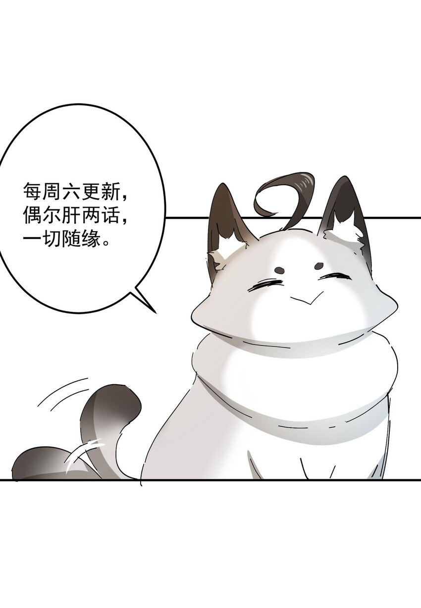006 薄荷糖
