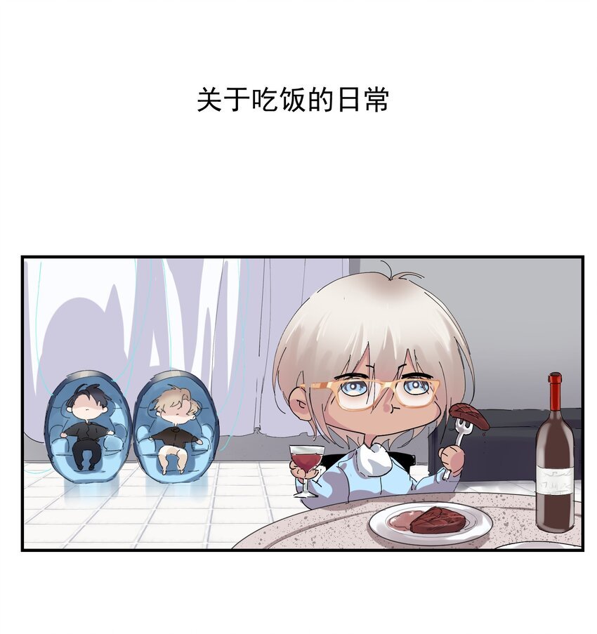 004 反击