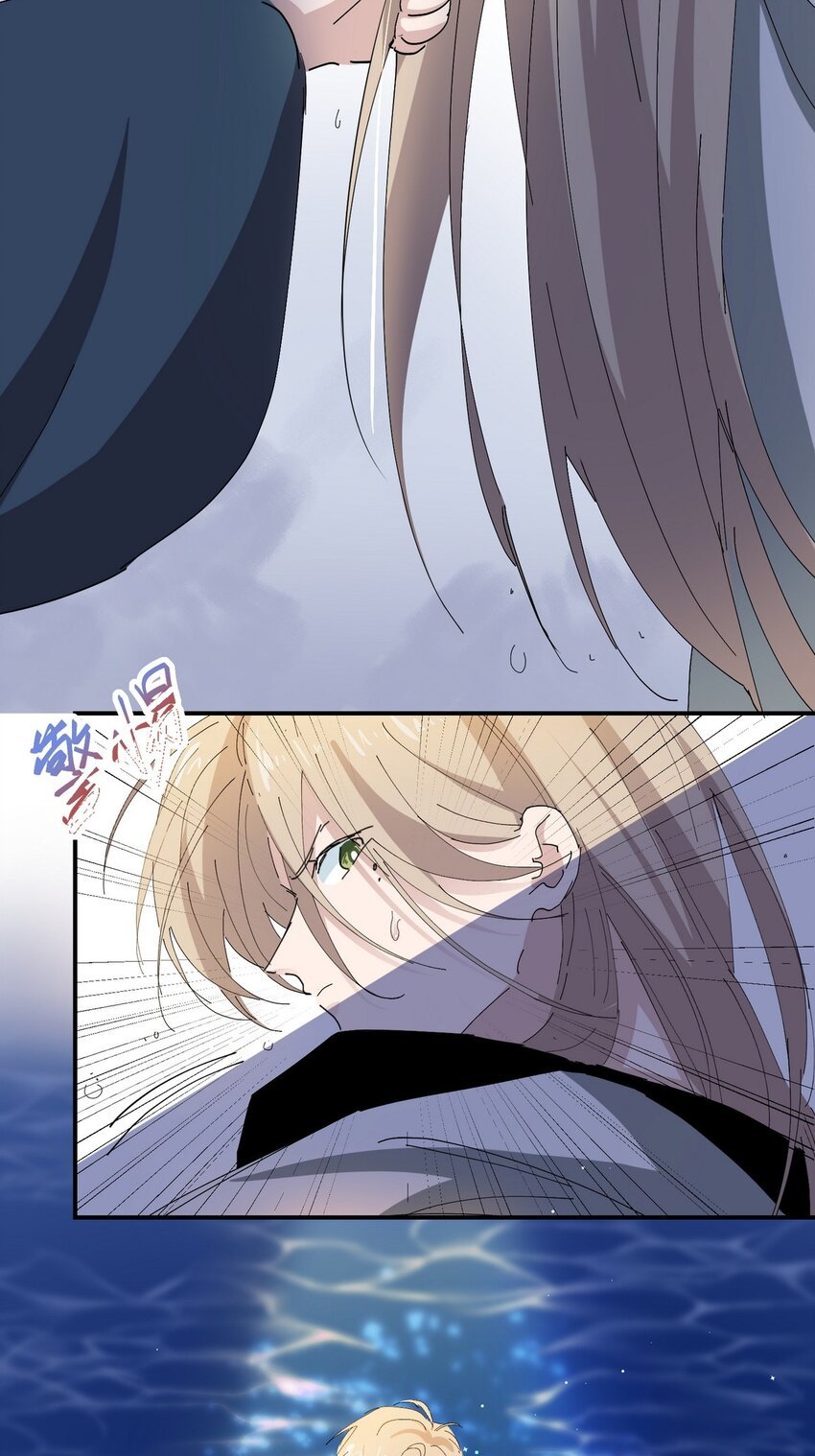 003 反复被杀