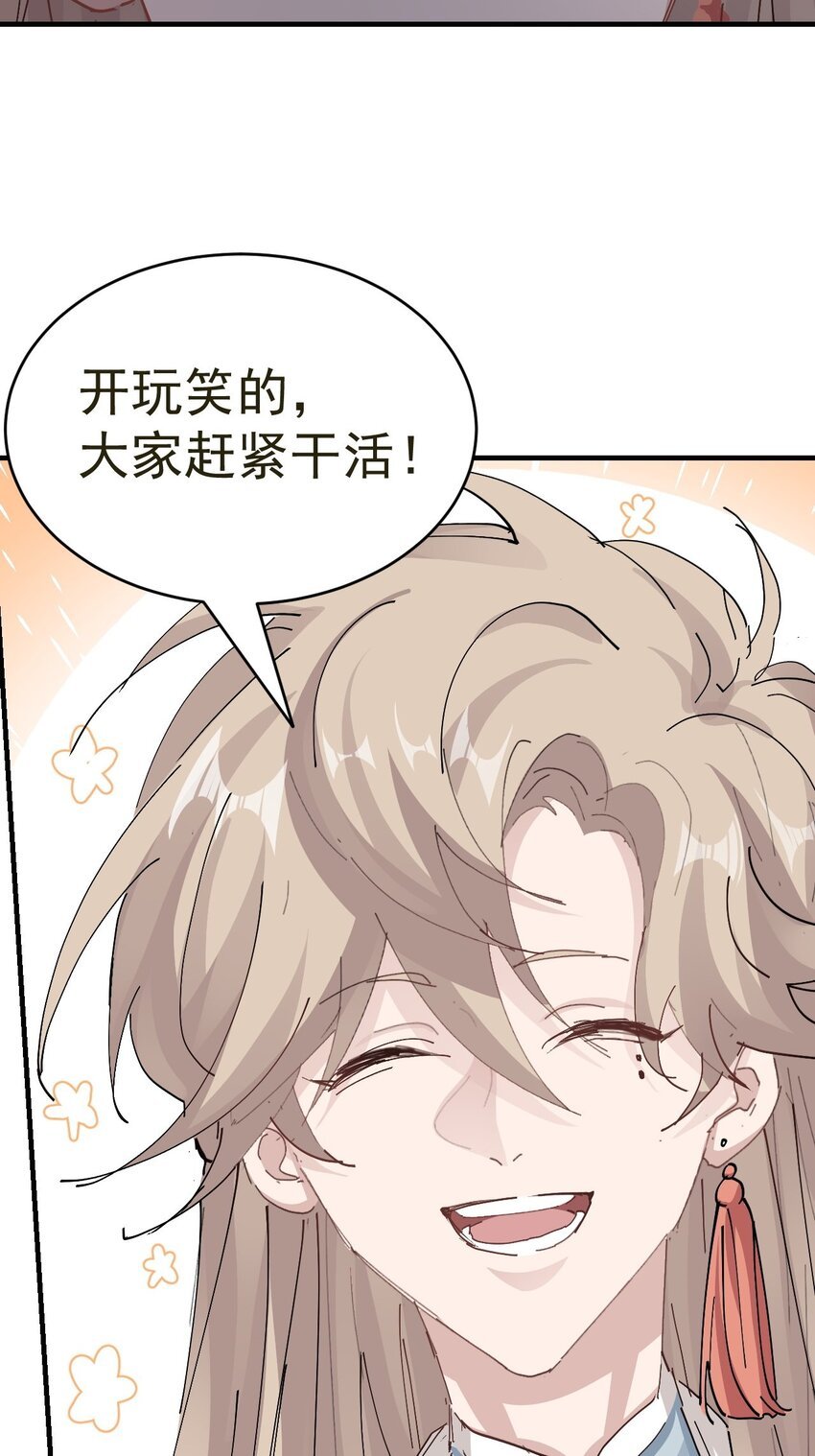 016 情敌见面