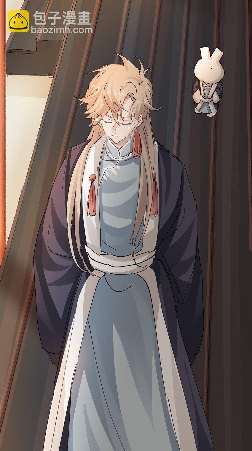016 情敌见面