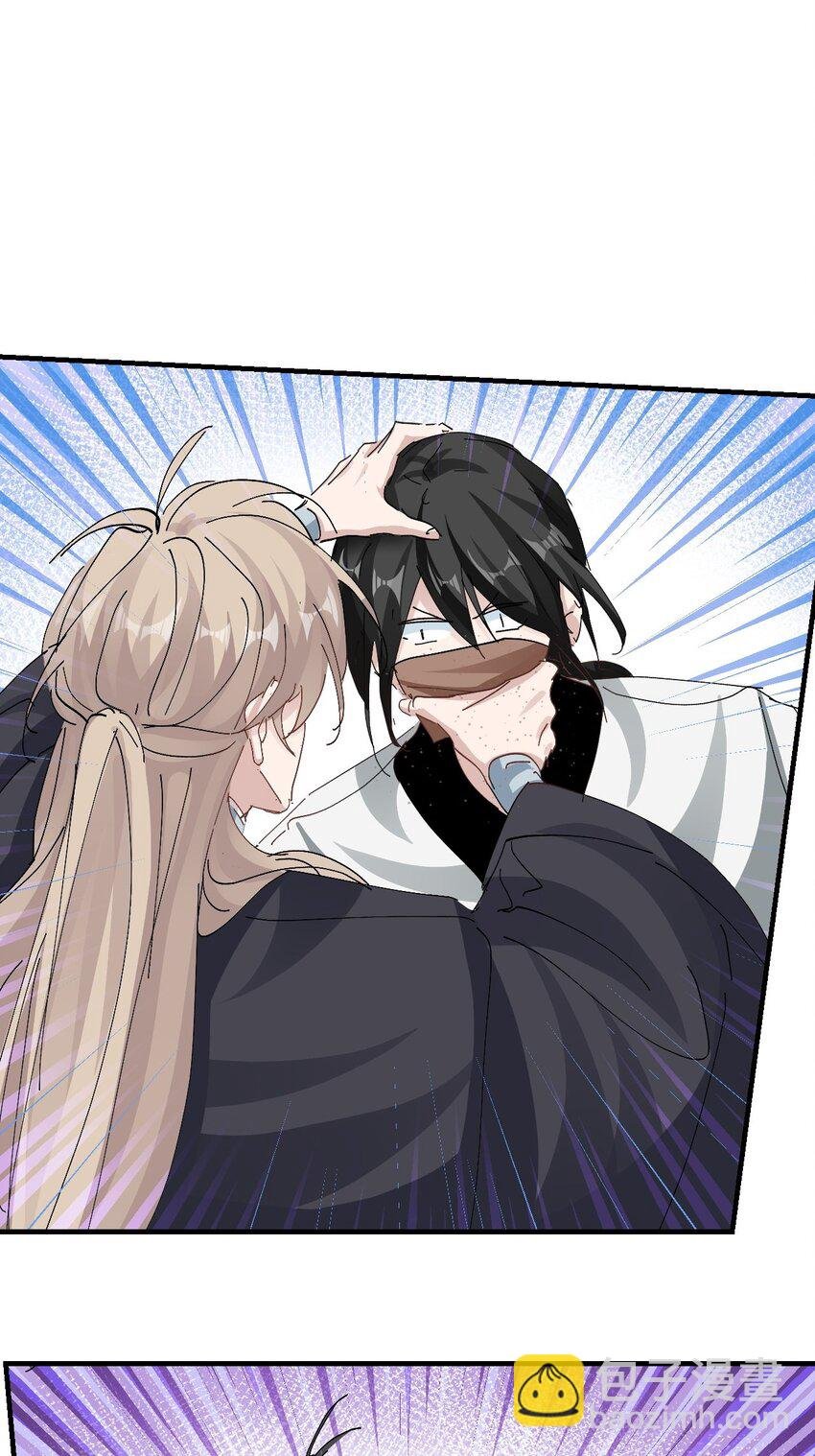 016 情敌见面