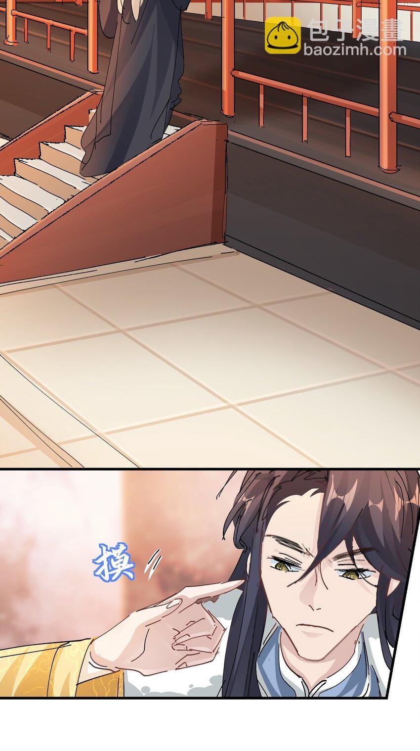 016 情敌见面