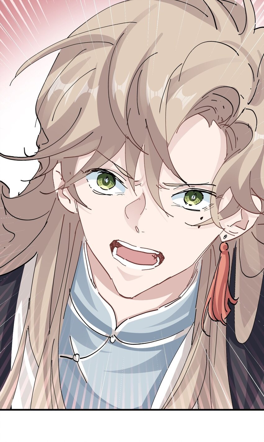 016 情敌见面