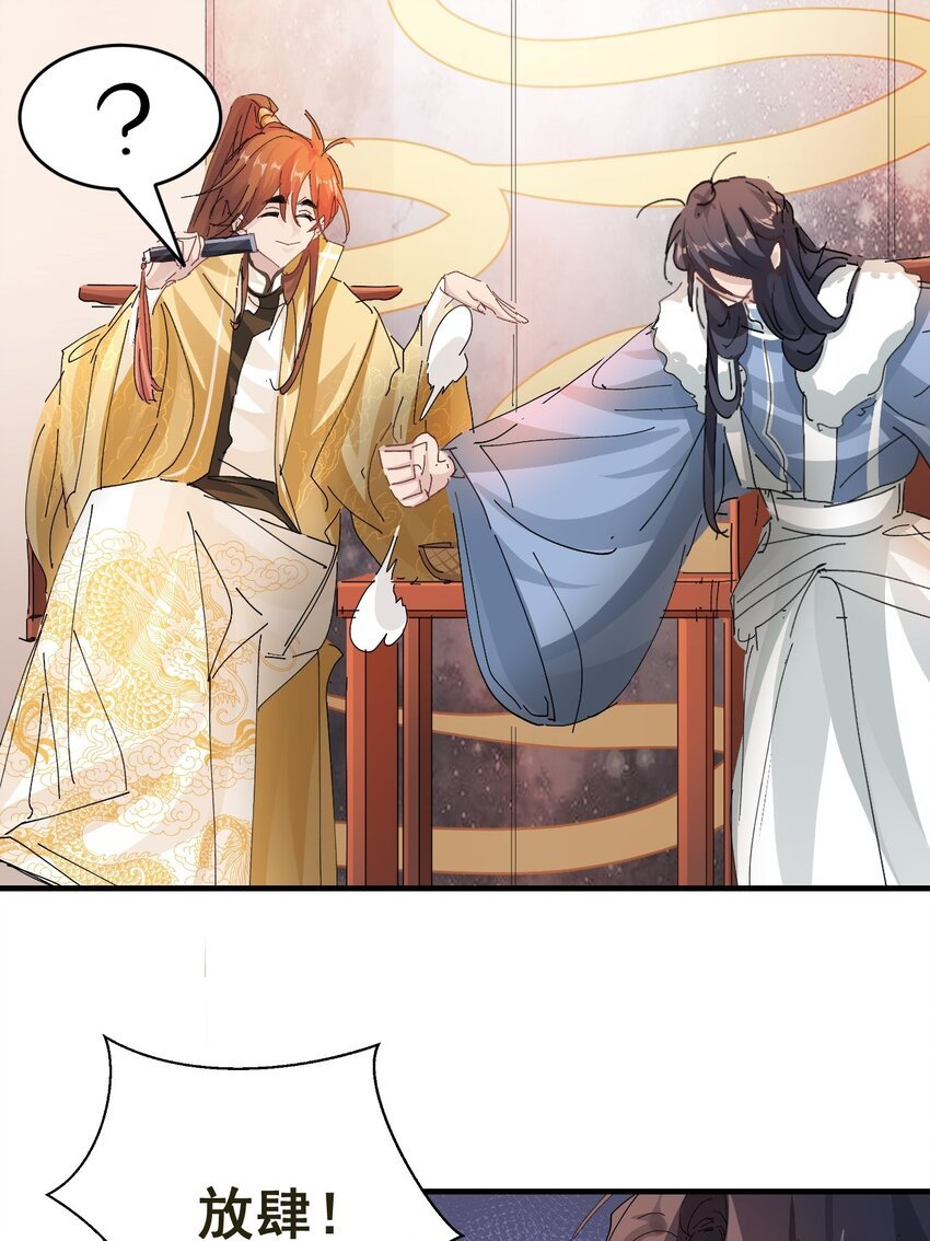 016 情敌见面