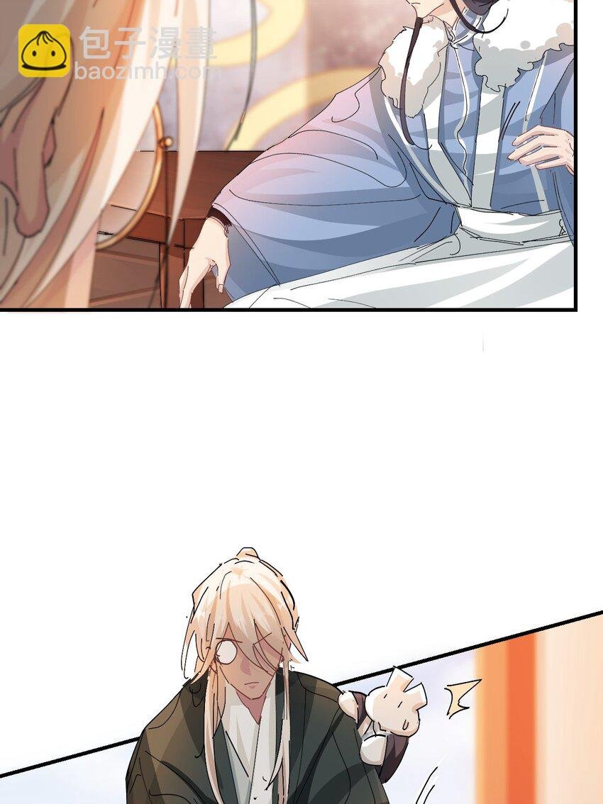 016 情敌见面