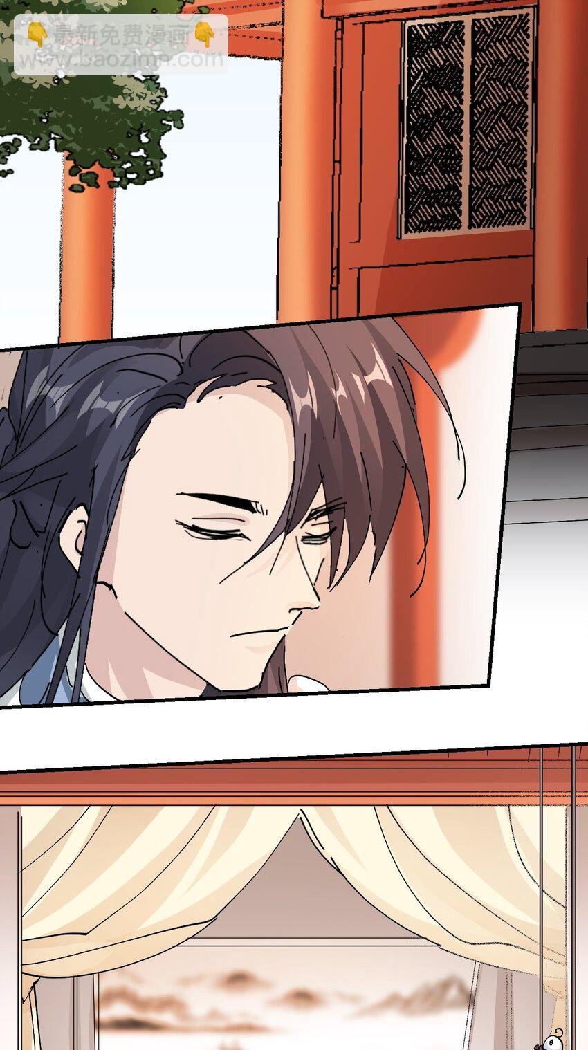 015 黎纵的追求者