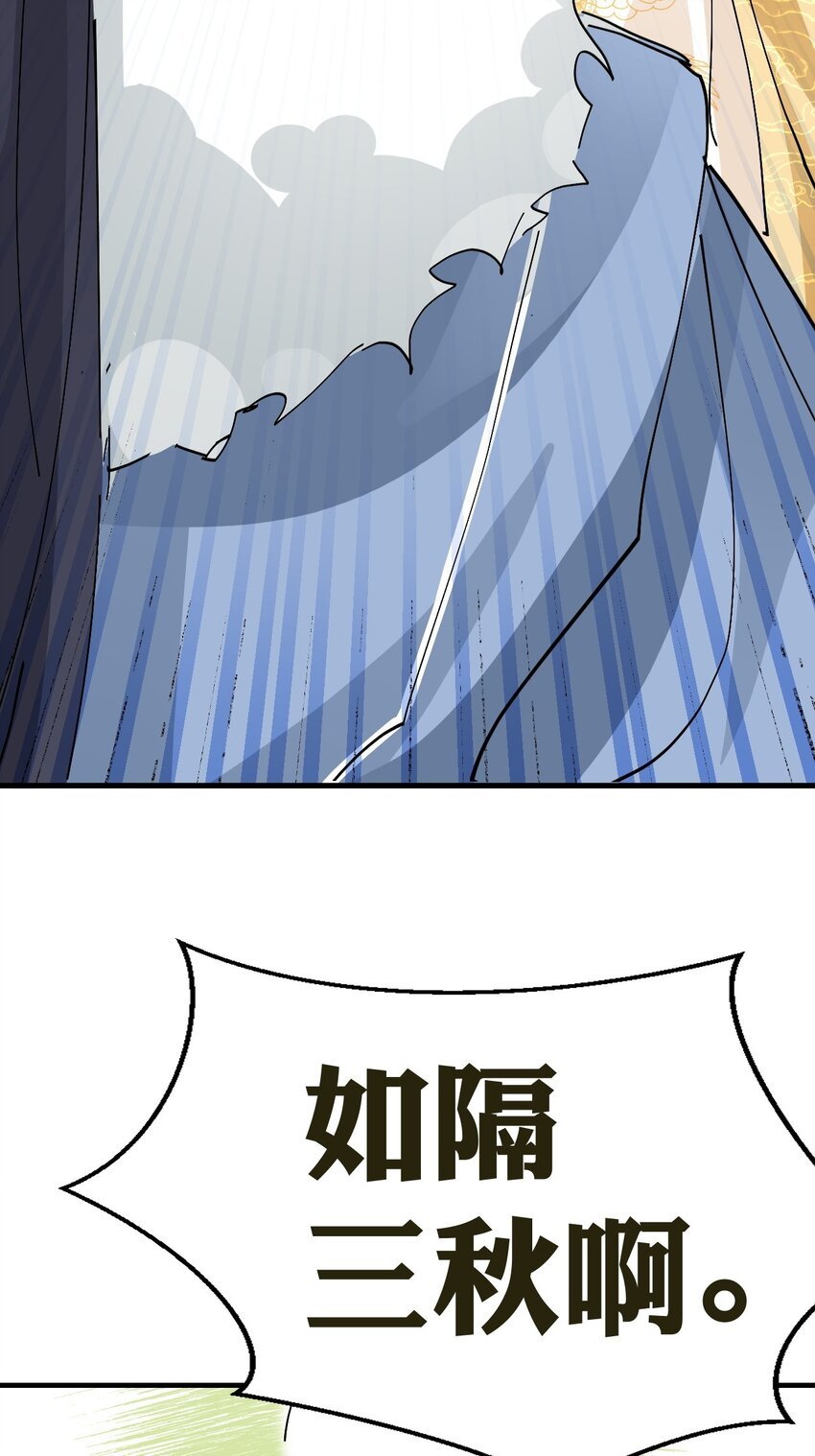 015 黎纵的追求者