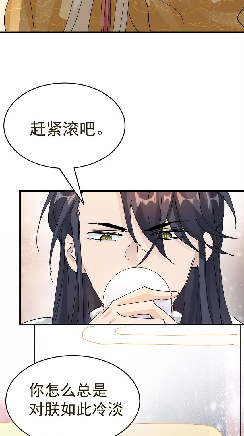 015 黎纵的追求者