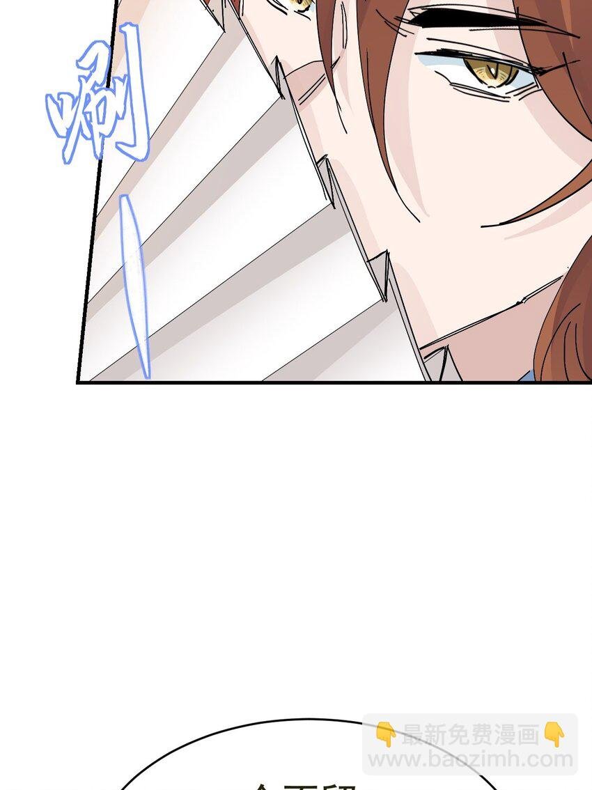 015 黎纵的追求者