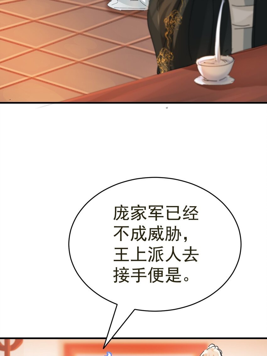 015 黎纵的追求者