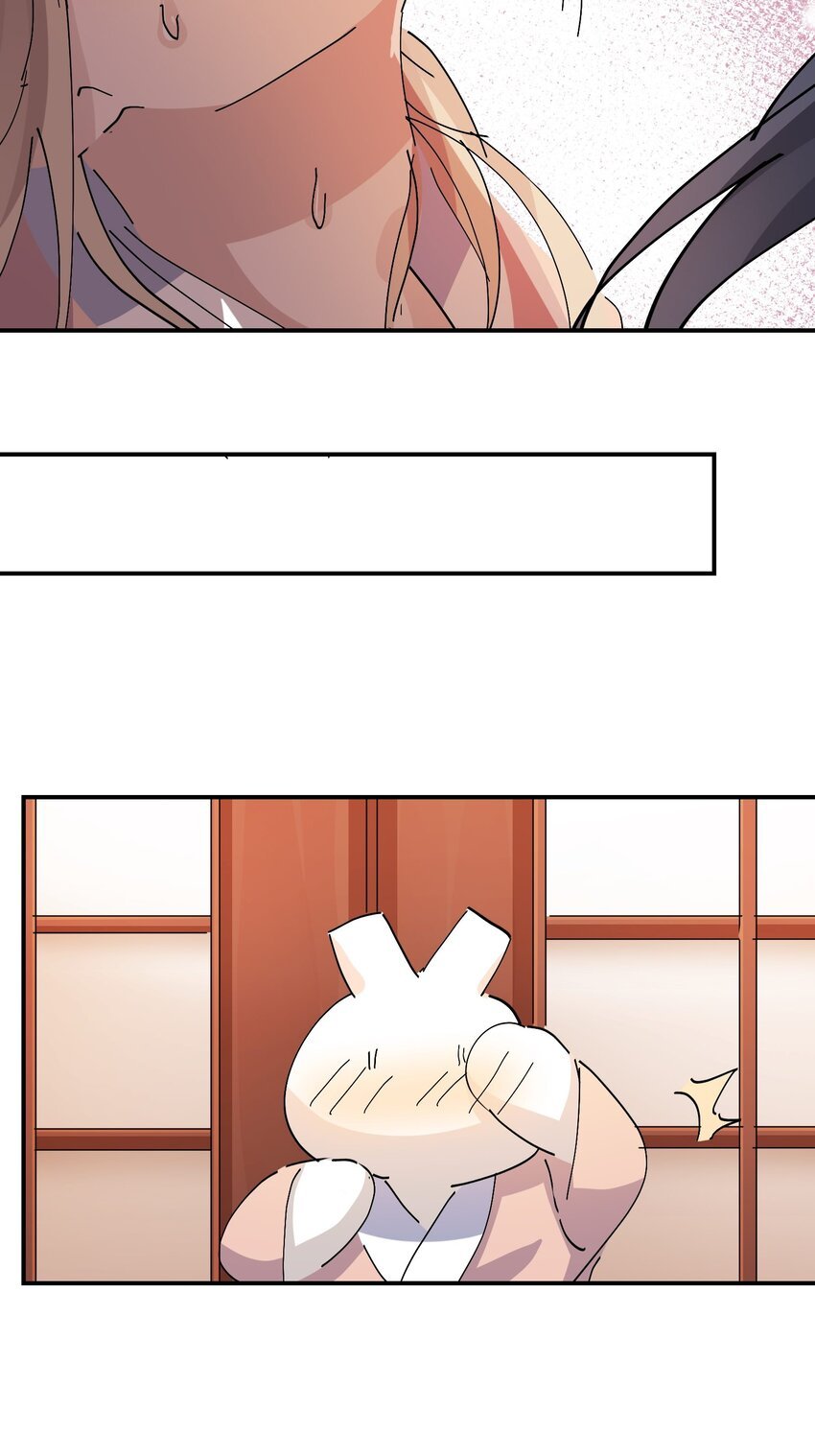 012 瑾言的治疗法