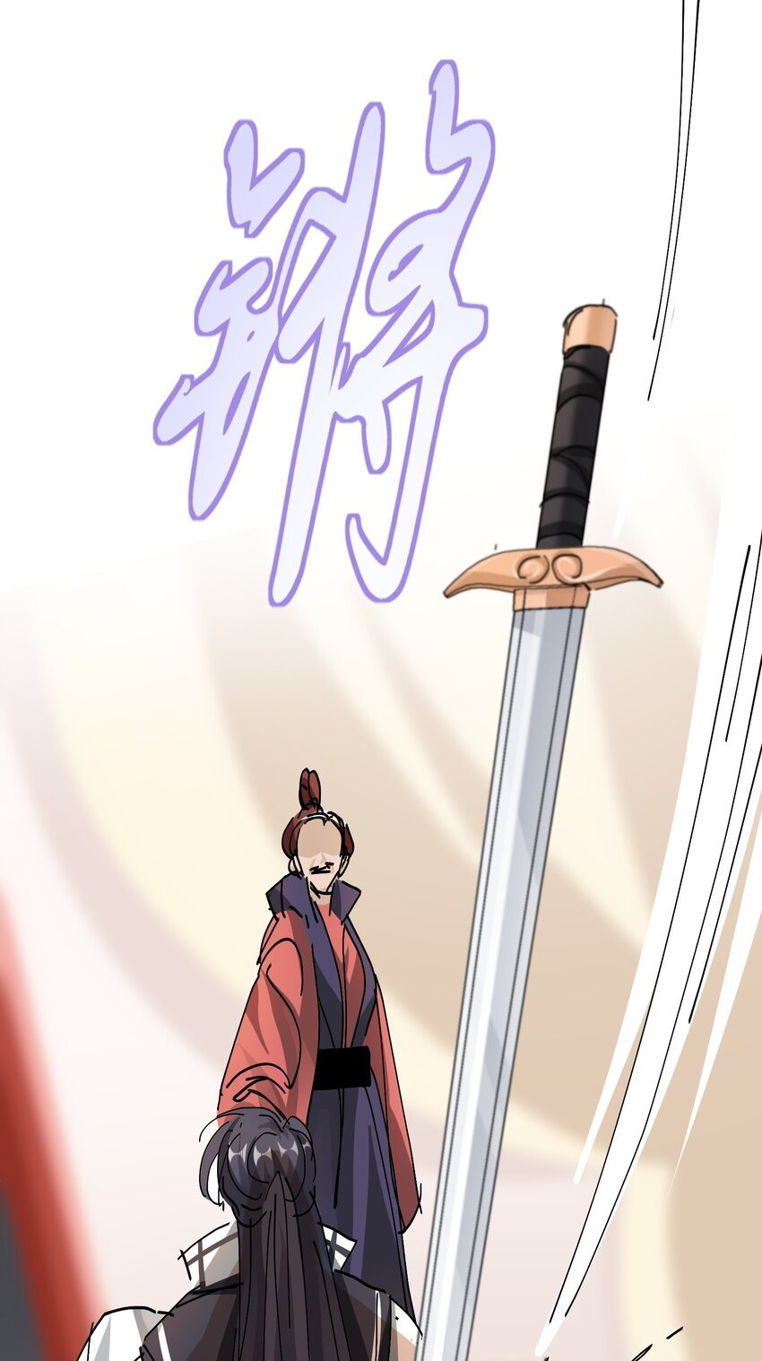 010 鸿门宴