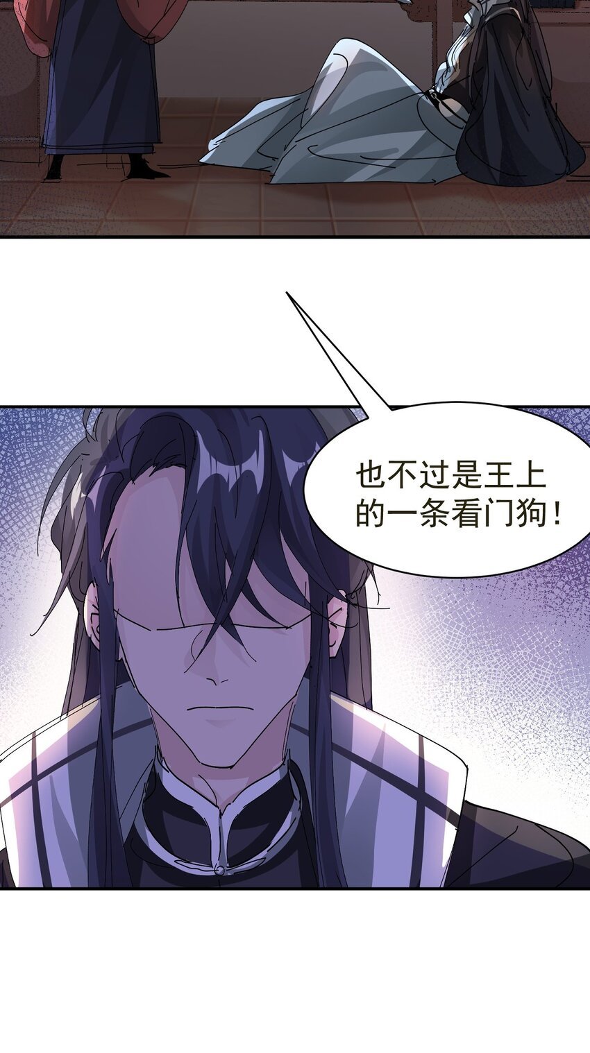 009 粽子劈腿？