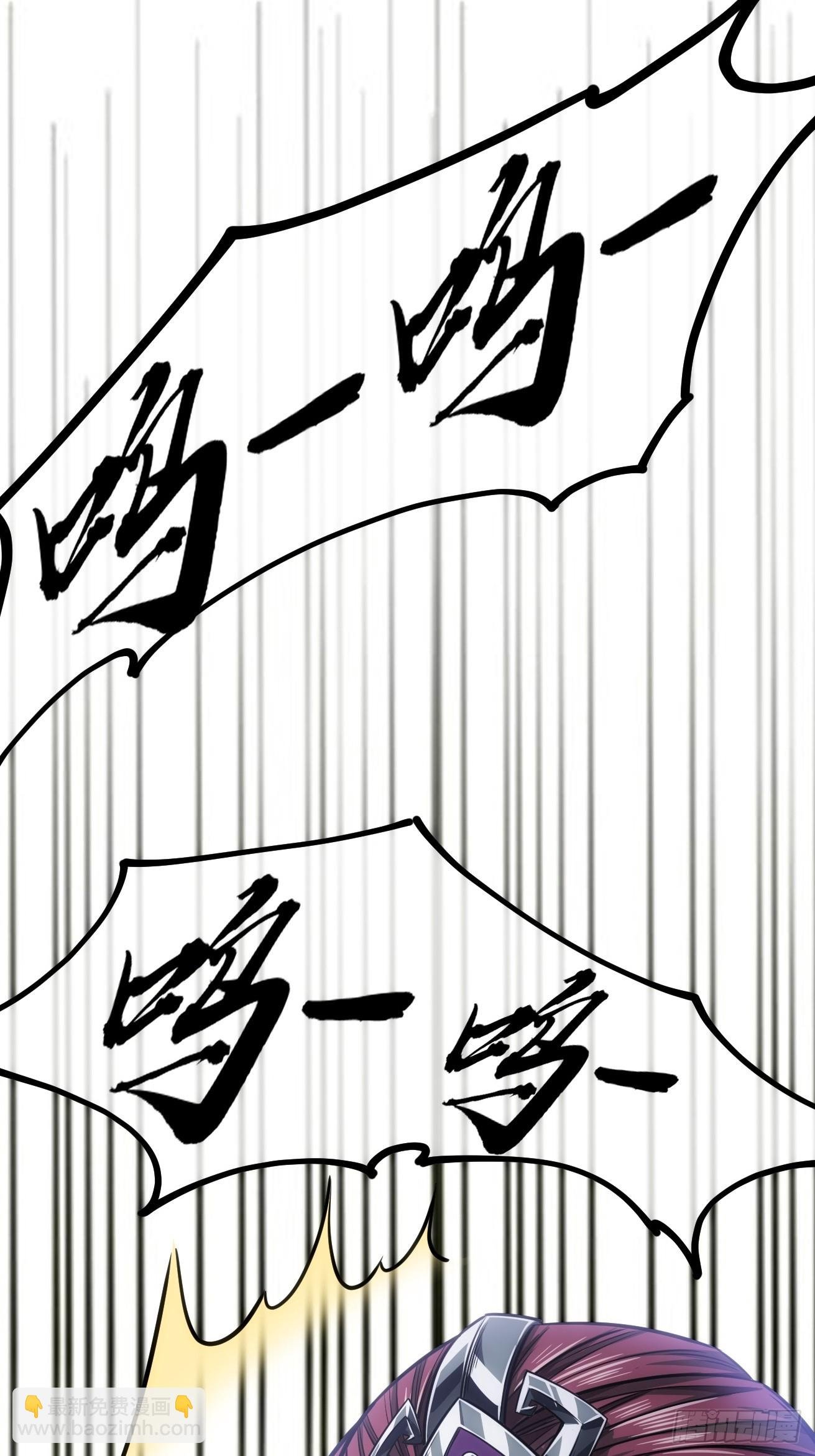 111话 燕人的骑兵