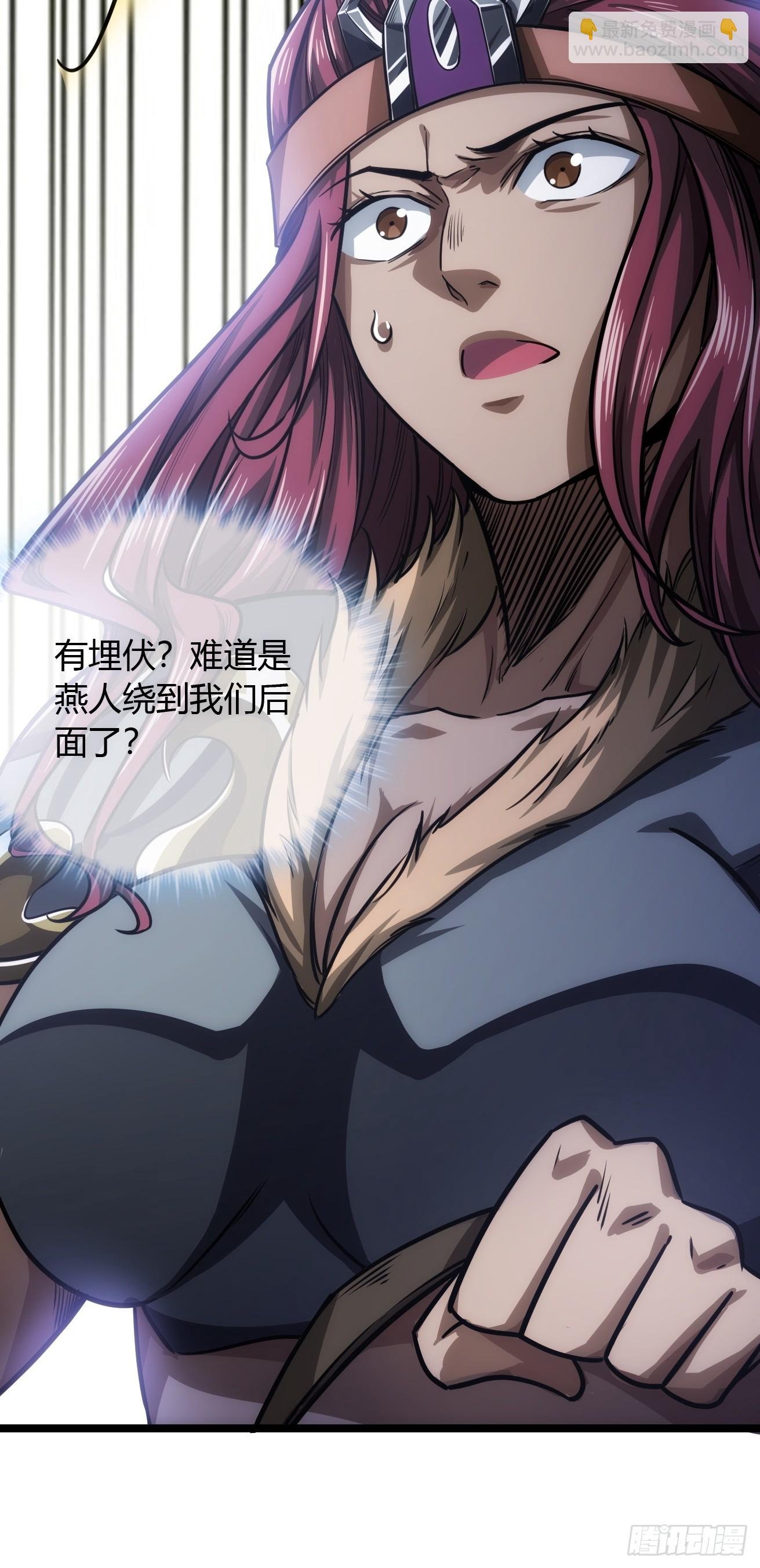 111话 燕人的骑兵