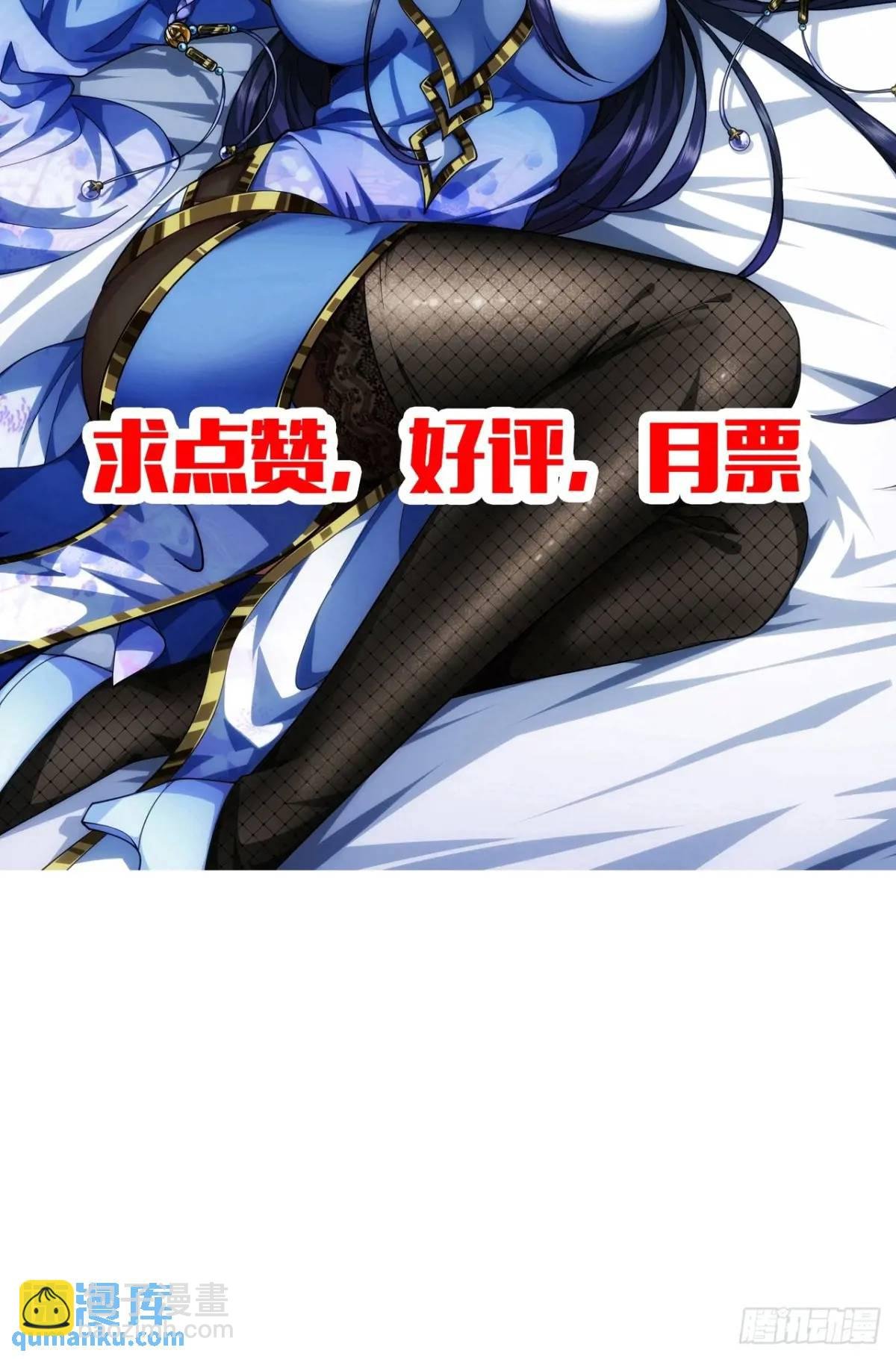 151话 互相试探