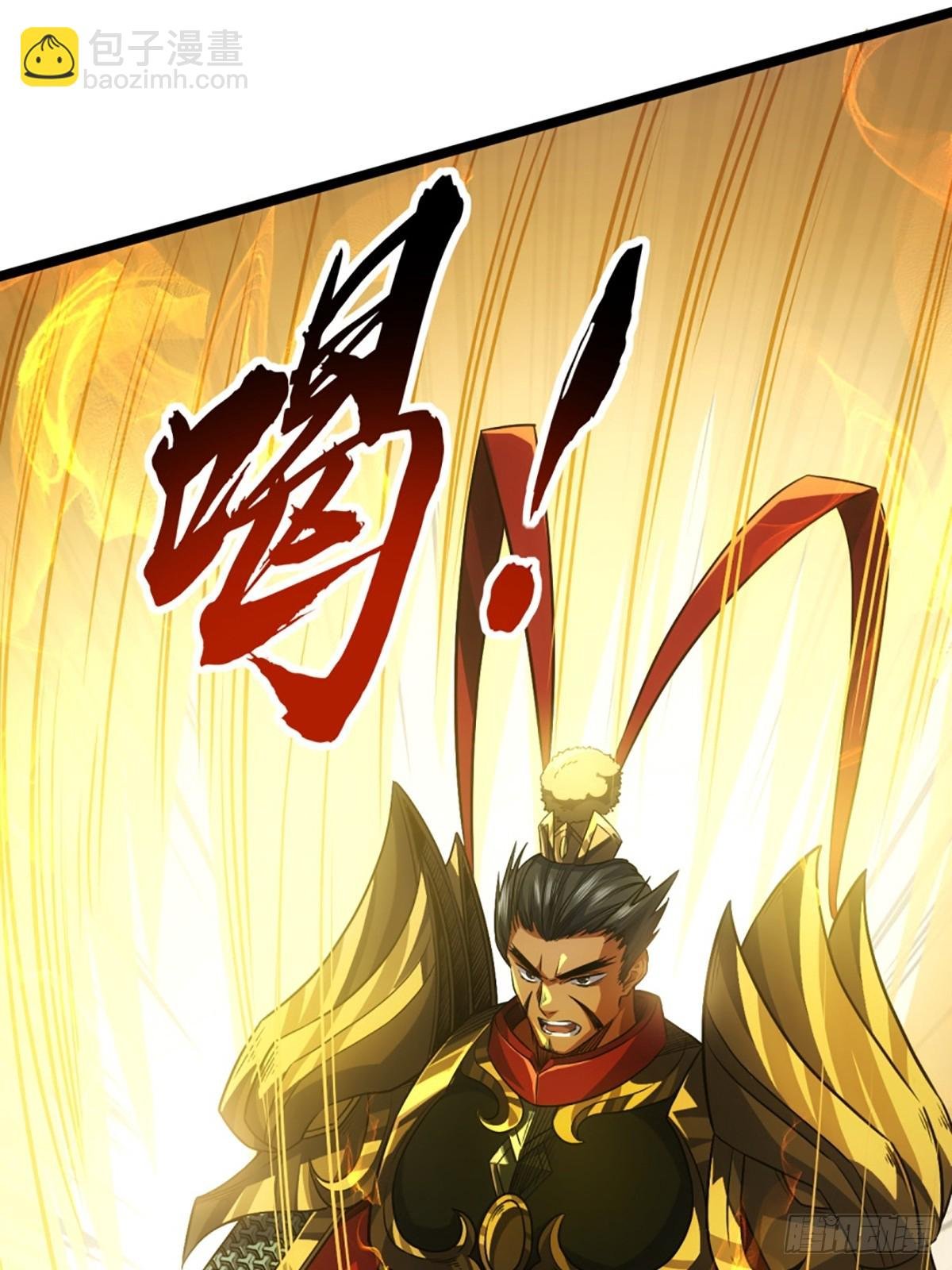 92话 登天