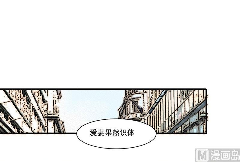 殉情