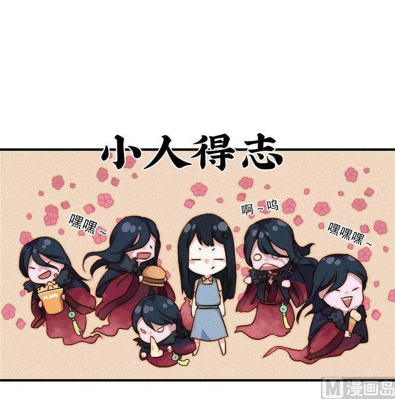 殉情