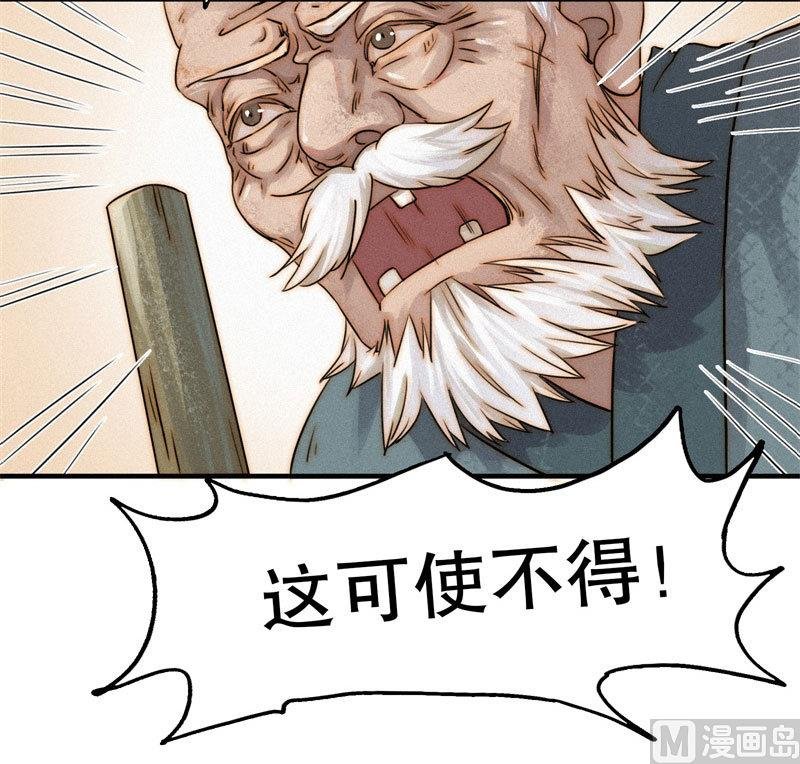 殉情