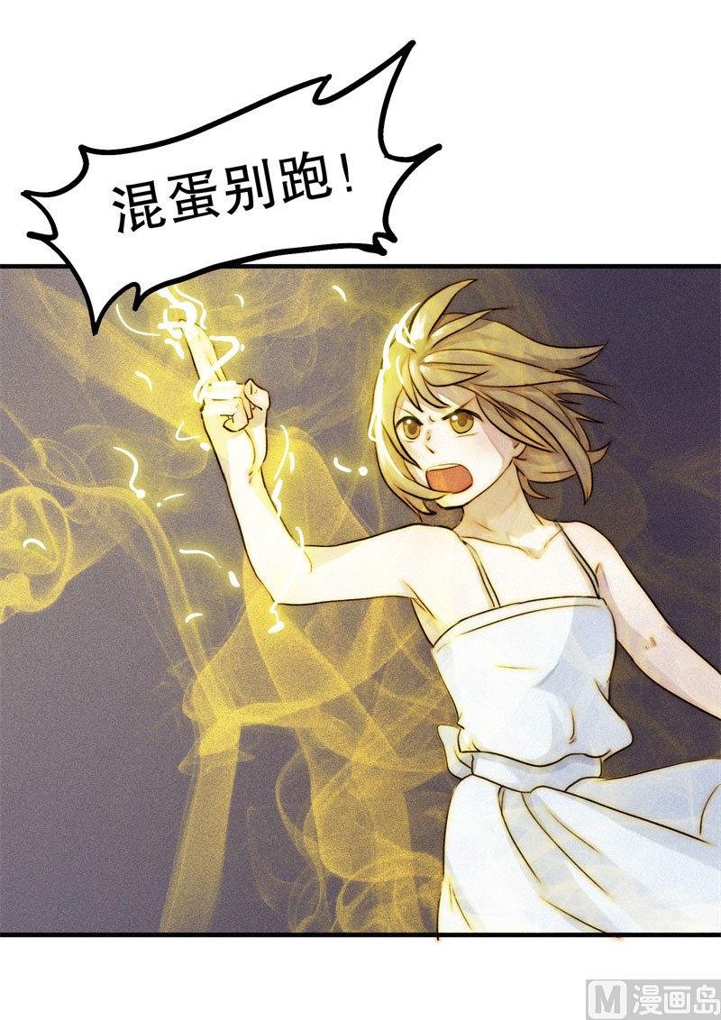 殉情