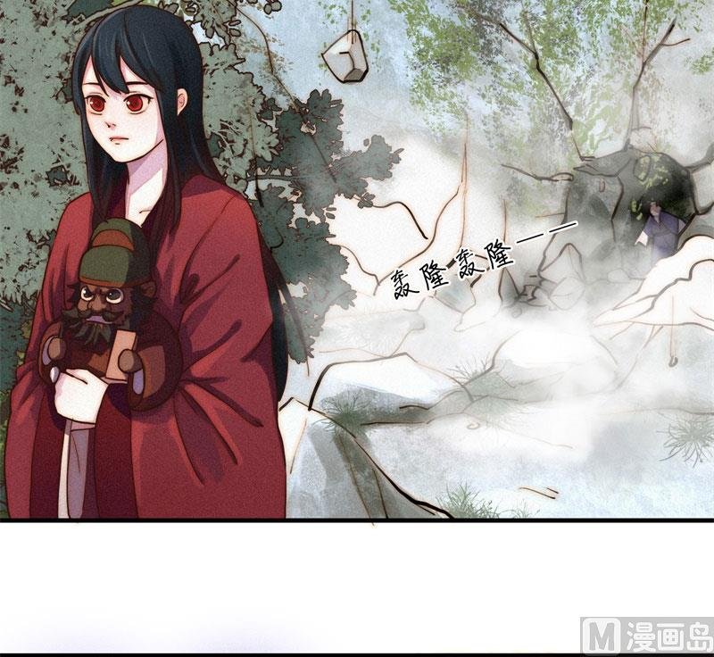 懒妻