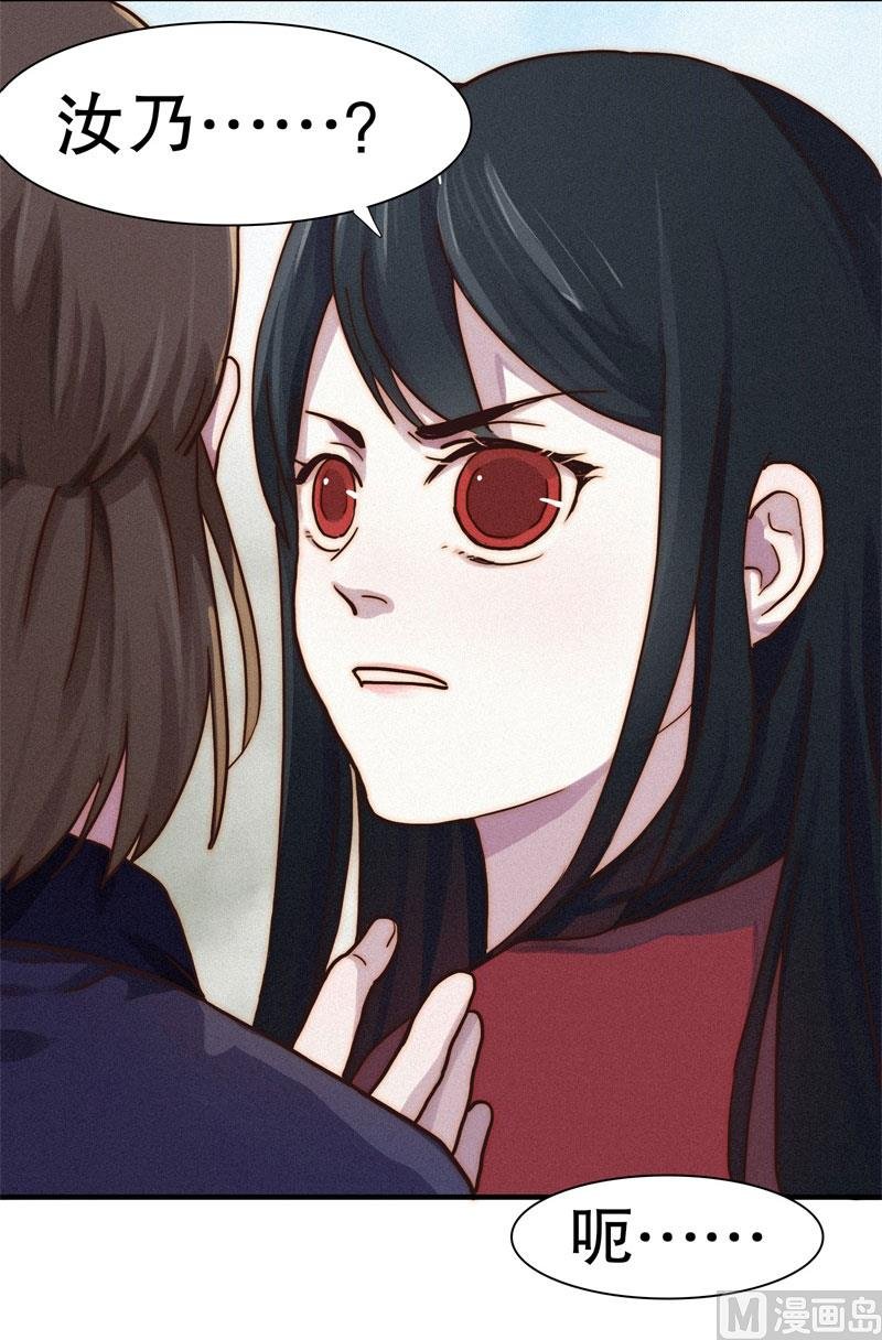 懒妻