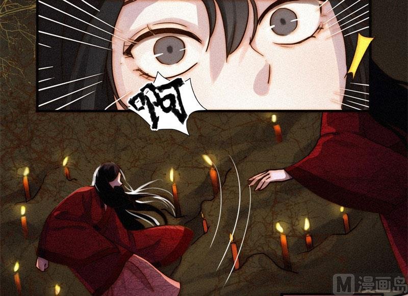 婚约