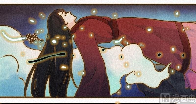 婚约